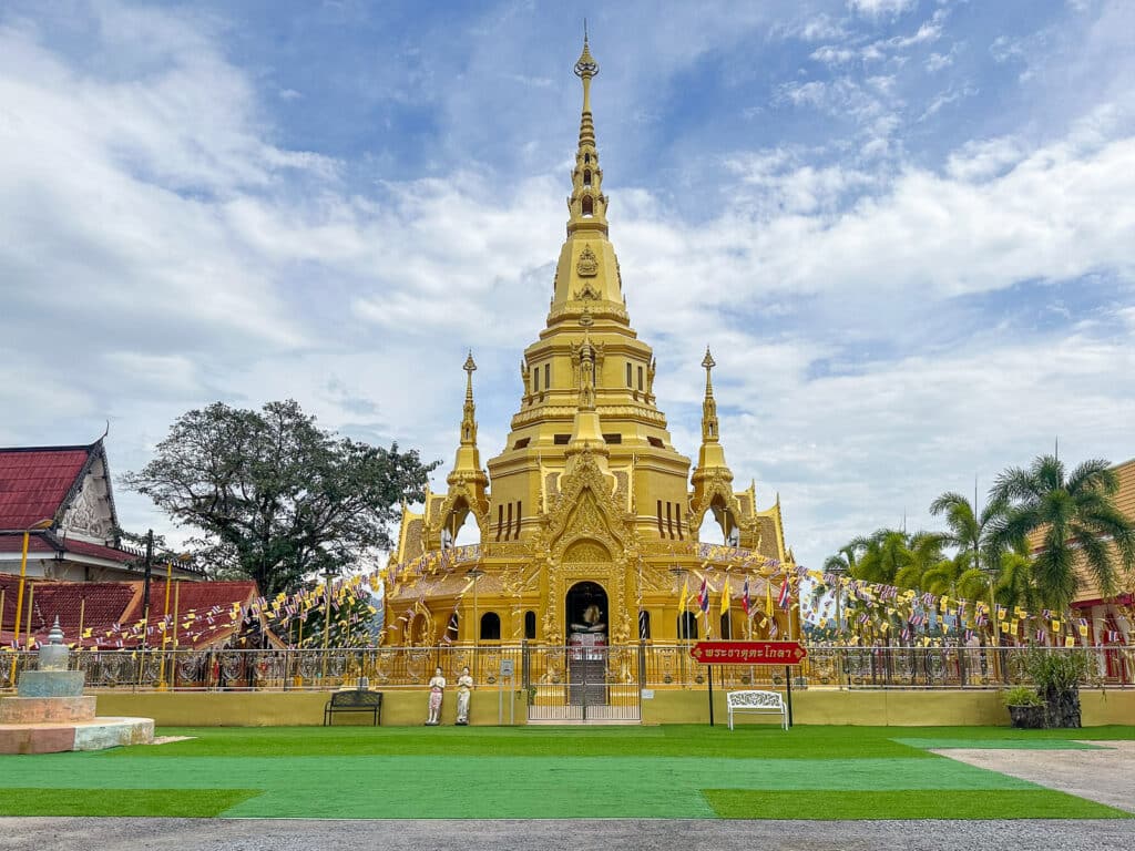 Wat Khongkha Phimuk